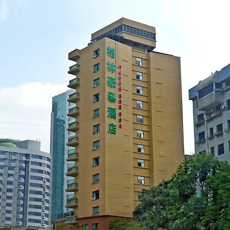 Greentree Inn Guiyang Court Street West Zhongshan Road Subway Station Business Hotel Exterior foto