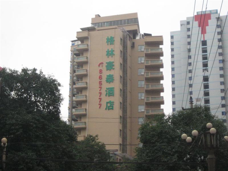 Greentree Inn Guiyang Court Street West Zhongshan Road Subway Station Business Hotel Exterior foto