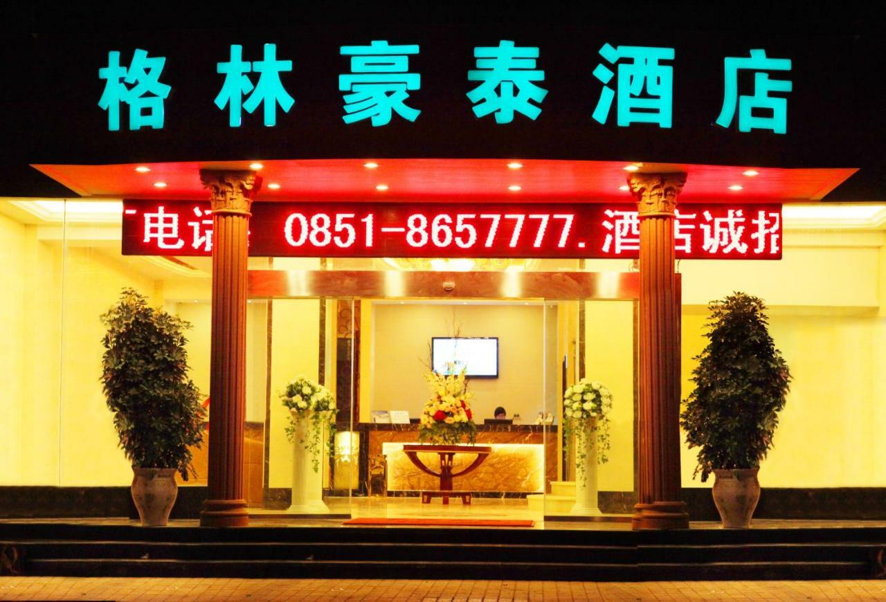 Greentree Inn Guiyang Court Street West Zhongshan Road Subway Station Business Hotel Exterior foto